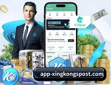 星空体育入口 APP